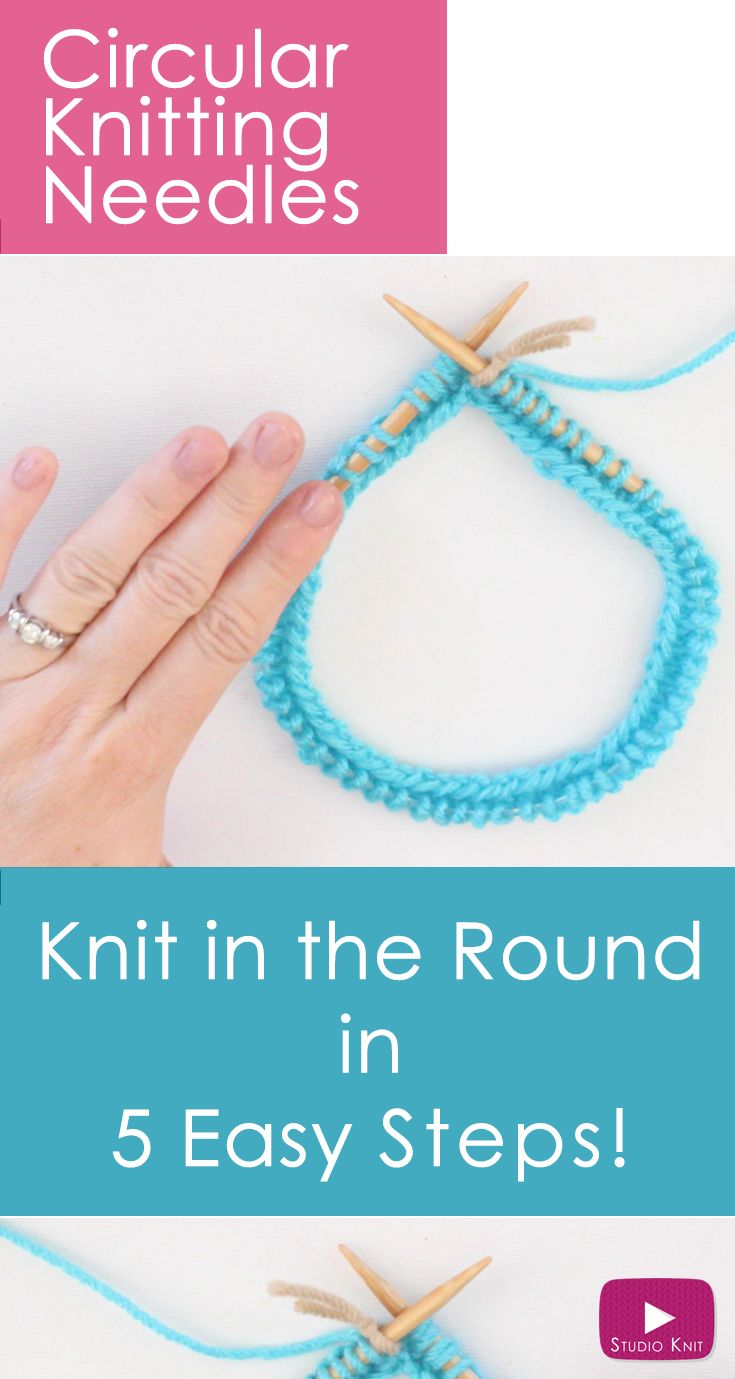 knitting in the round instructions