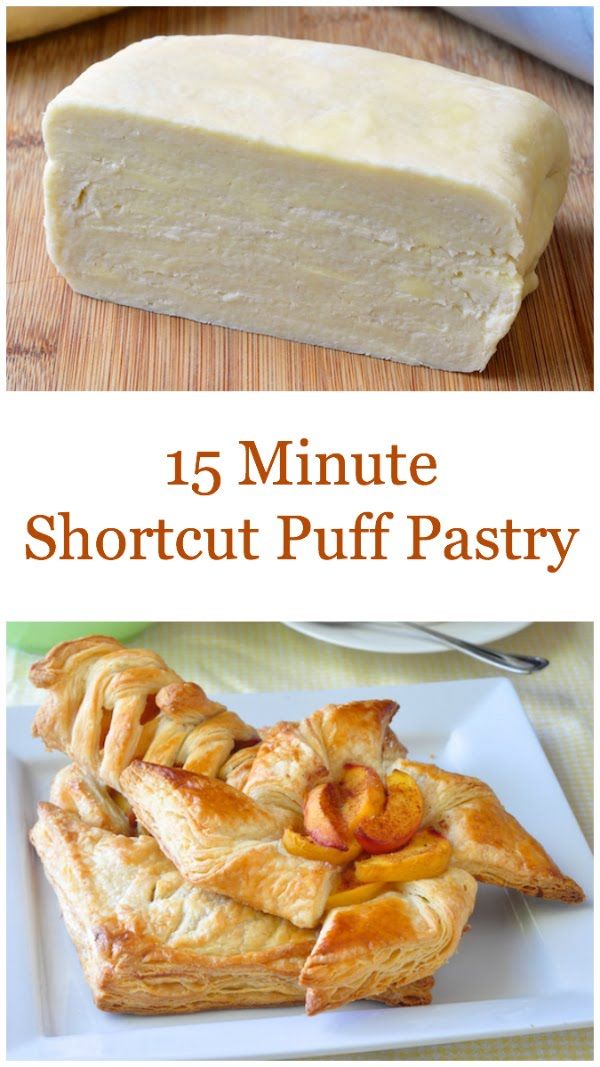 puff pastry cooking instructions